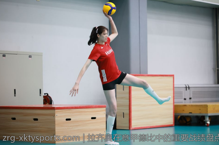 拉齐奥在意甲德比中的重要战绩盘点