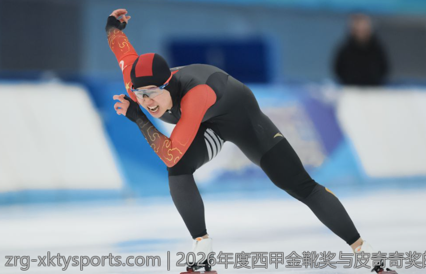 2026年度西甲金靴奖与皮奇奇奖的竞争格局