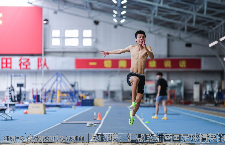 欧协联：汇聚欧洲各国足球精英的赛场