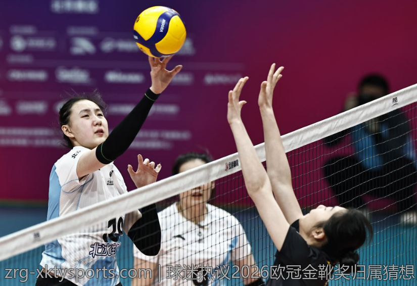 球迷热议2026欧冠金靴奖归属猜想