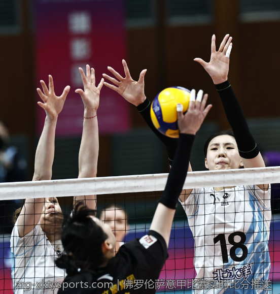 佛罗伦萨意甲比赛实时比分推送