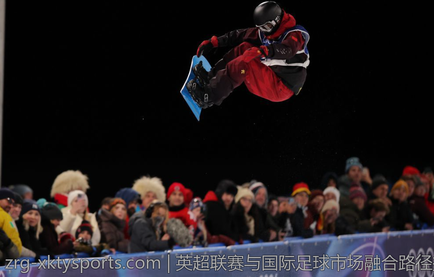 英超联赛与国际足球市场融合路径探讨