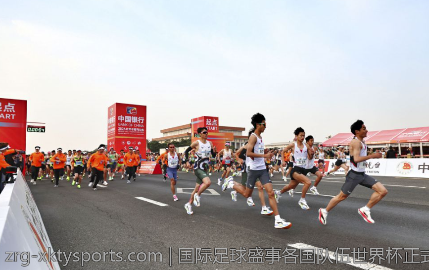 国际足球盛事各国队伍世界杯正式比赛球衣高清图集