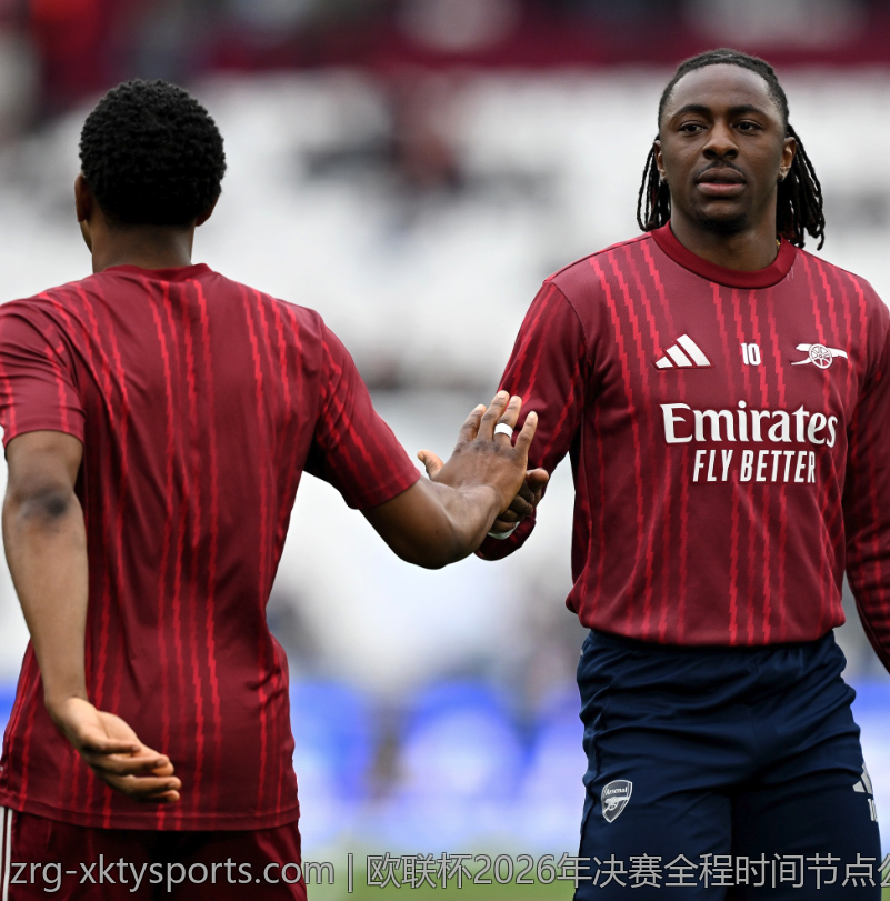 欧联杯2026年决赛全程时间节点公布